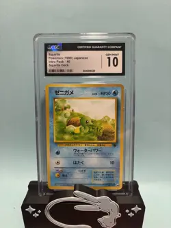 Pokemon Squirtle #40 Japanese Intro Pack Squirtle Deck CGC 10 VHS Set - Image 1