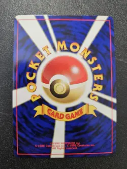 Pokemon Japanese Neo 2 Discovery Beedrill Holo Rare No. 015 NEAR MINT - Image 3