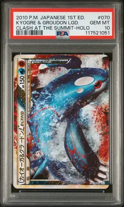 2010 POKEMON JPN CLASH AT THE SUMMIT 1ST ED KYOGRE & GROUDON LEGEND-HOLO PSA 10 - Image 1