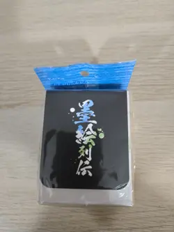USA SELLER Sceptile Greninja Sumie Retsuden Deck Box JP Pokemon Center Exclusive - Image 1