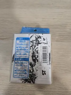 USA SELLER Sceptile Greninja Sumie Retsuden Deck Box JP Pokemon Center Exclusive - Image 4