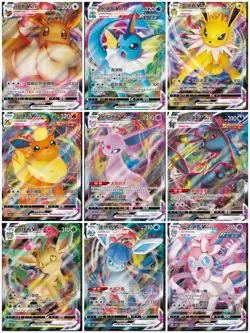 2025 Pokemon Chinese Exclusive Gem Pack 2 CBB2C Eevee Evolution 9 piece set NM - Image 1