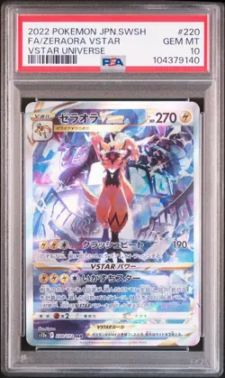 2022 POKEMON JPN SWORD & SHIELD VSTAR UNIVERSE FULL ART/ZERAORA VSTAR PSA 10 - Image 1