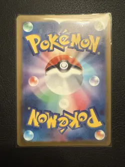 Lechonk 120/108 Near Mint Art Rare Ruler of the Black Flame Japanese Pokemon sv3 - Image 2