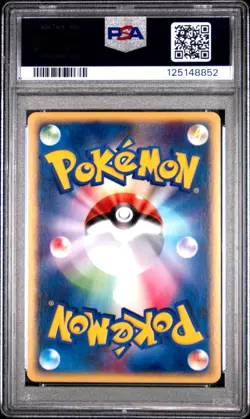2002 POKEMON JAPANESE THE TOWN ON NO MAP 036 ELECTRODE-HOLO 1ST EDITION PSA 10 - Image 2