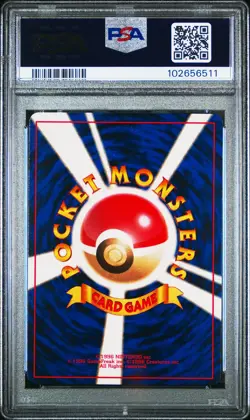 1998 POKEMON JPN KUCHIBA CITY GYM DECK LV.10 #81 LT. SURGE'S MAGNEMITE PSA 10 - Image 2