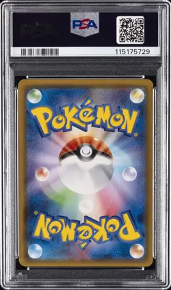 2018 POKEMON JPN SUN & MOON TAG BOLT #038 GENGAR & MIMIKYU GX PSA 9 - Image 2