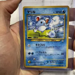 Pokemon Marill No. 183 Japanese Pokemon Neo Genesis Vintage Vtg LP/NM Common - Image 1