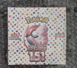 Pokemon 151 Japanese Booster Box SV2a Brand New & Sealed (with shrink wrap) - Image 1