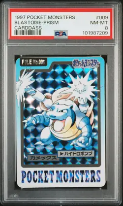 1997 POCKET MONSTERS CARDDASS #009 BLASTOISE-PRISM PSA 8 - Image 1