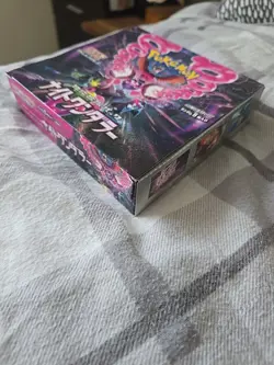 Pokemon TCG - Night Wanderer - SV6a - Japanese Booster Box Sealed - UK Seller - Image 3