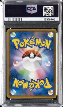 2018 POKEMON JPN SM PROMO POKEMON CENTER 20TH ANV CAMPAIGN RED'S PIKACHU PSA 10 - Image 2