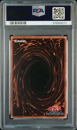Yu-Gi-Oh! Reinforcement of the Army Quarter Century Secret Rare ART1-JP001 PSA10 - Image 2