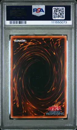 2025 YU-GI-OH! JPN QCAC-QUARTER CENTURY ART COLL #JP030 CYBER END DRAGON PSA 10 - Image 2
