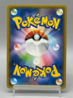 Hoopa 155/XY-P Movie Promo Holo 2015 Japanese pokemon card LP - Image 2