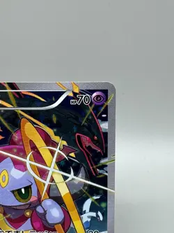 Hoopa 155/XY-P Movie Promo Holo 2015 Japanese pokemon card LP - Image 4
