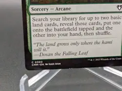 Kodama's Reach Commander Masters Regular - Image 2