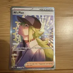 Pokemon TCG - N’s Plan 170/086 Special Art Rare (SAR) - Black Bolt - NM - Image 2