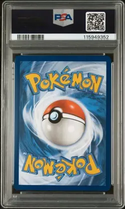 2025 POKEMON SVP EN-SV BLACK STAR PROMO #173 EEVEE PSA 9 - Image 2