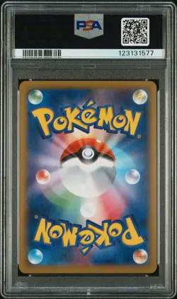 2014 POKEMON JPN XY PHANTOM GATE 1ST ED #034 M GENGAR EX PSA 10 - Image 2