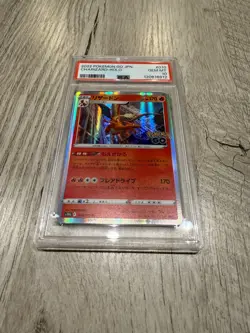 PSA 10 - 2022 POKEMON GO JAPANESE 010 CHARIZARD-HOLO - US SELLER - Image 1