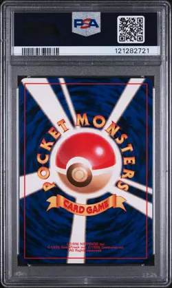 1996 Pokemon #003 Venusaur Japanese Basic PSA 9 - Image 2
