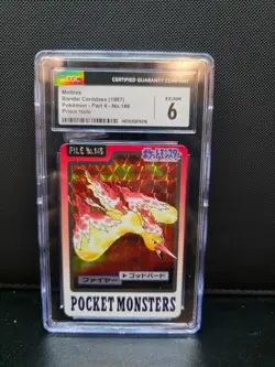 🐲CGC 6 MINT! Moltres #146 Carddass PRISM "1997"Japanese*POCKET MONSTERS Pokemon - Image 1
