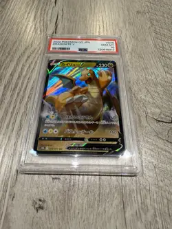 PSA 10 - 2022 POKEMON GO JAPANESE 049 DRAGONITE V - US Seller - Image 1