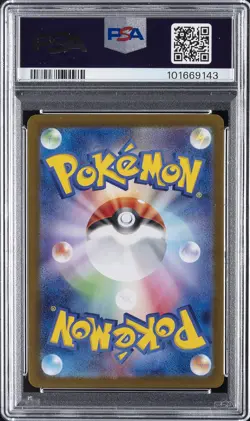 2024 POKEMON JPN SV8A-TERASTAL FEST EX REVERSE HOLO #040 GLACEON PSA 10 - Image 2