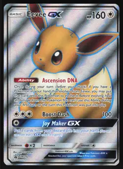 Eevee GX - SM242 - Full Art - Sun & Moon Black Star Promo - Pokemon 9 - Image 1