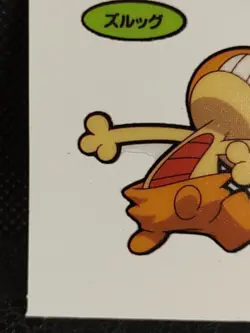 Scraggy Pokemon Bread Deco Chara Seal Sticker NINTENDO Rare Japanese Vintage - Image 5