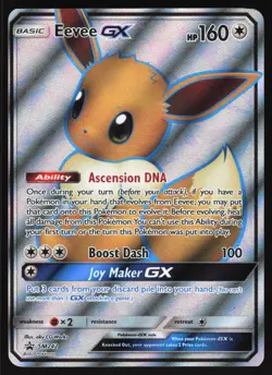 Eevee GX - SM242 - Full Art - Sun & Moon Black Star Promo - Pokemon 2 - Image 1