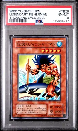 2000 YU-GI-OH! JPN THOUSAND EYES BIBLE #TB26 THE LEGENDARY FISHERMAN PSA 8 - Image 1