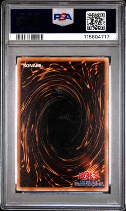 2000 YU-GI-OH! JPN THOUSAND EYES BIBLE #TB26 THE LEGENDARY FISHERMAN PSA 8 - Image 2