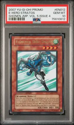 2007 YU-GI-OH! PROMO SHONEN JUMP VOL. 5 ISSUE 4 ELEMENTAL HERO STRATOS PSA 10 - Image 1