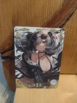 Goddess Story Waifu Anime Card - R - Foil- NS-07-069. J5 - Image 1