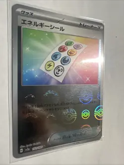 Energy Sticker (Poke Ball Pattern) 152/165 Sv2a Pokemon Card 151 Holo (Japanese) - Image 2