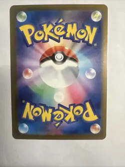 Seadra Master Ball Reverse Holo 117/165 SV2a 151 Pokemon Card Japanese - Image 5