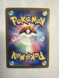 Omastar Master Ball Reverse Holo 139/165 SV2a 151 Pokemon Card Japanese - Image 5