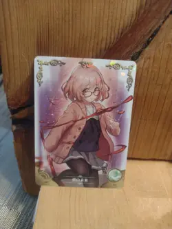 Goddess Story Waifu Anime Card - R - Foil- NS-07-065. J5 - Image 1