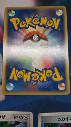__'s Mew Celebi Jirachi set of 3 PLAY Players Club Promo Pokemon card set of 6 - Image 5