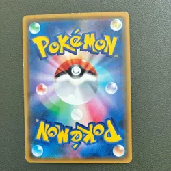 Pokemon Card Pikachu 224/SM-P Pokemon Center 20th Promo Japanese EX - Image 2