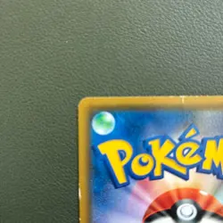 Pokemon Card Pikachu 224/SM-P Pokemon Center 20th Promo Japanese EX - Image 5