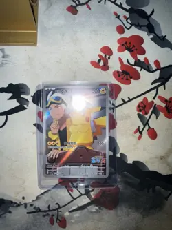 Captain Pikachu 0709/09 Chinese Gem Pack Pokemon Card Horizons US SELLER - Image 3