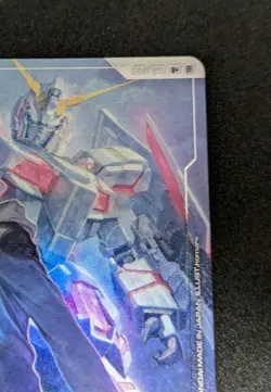 Banagher Links Parallel Bandai Gundam Card Game U+ GD01-088 Limited Box Beta NM - Image 2