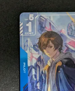 Banagher Links Parallel Bandai Gundam Card Game U+ GD01-088 Limited Box Beta NM - Image 3