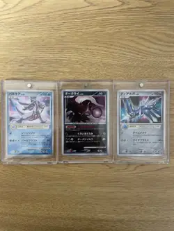 Pokemon Card Players Darkrai, Palkia, Dialga Promo japanese Unopened Rare - Image 1