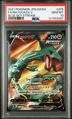 PSA 10 Rayquaza V SR 075/067 S7R Blue Sky Stream 2021 Pokemon Card Japanese - Image 1