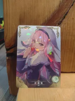 Goddess Story Waifu Anime Card - R - Foil- NS-07-060. J5 - Image 1