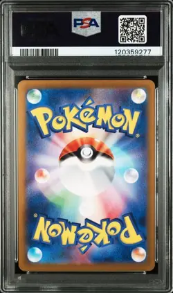 PSA 10 Nidoking AR 174/165 SV2a Pokemon Card 151 2023 Pokemon Card Japanese - Image 2